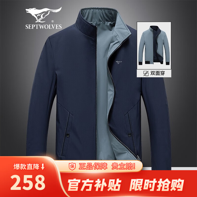 ���ڲ�������ƥ�Ǽп���˫�洩�＾����������ʿ�����Լ���е��ѿ��������·���װ 101(����) 195/108A(5XL)