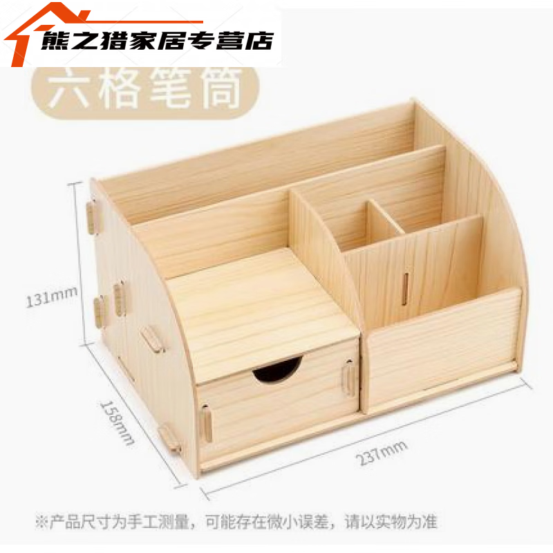 千团精工通用技术手工作品高中生材料包高二通用技术高中作品材料手工