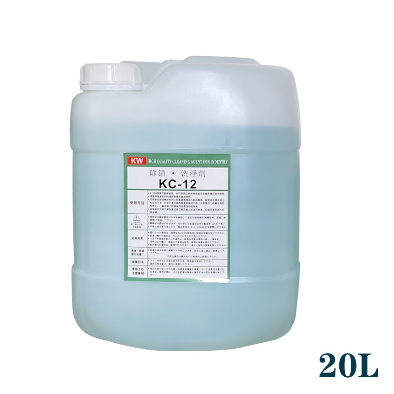线切割除锈剂草酸k200清洗剂k200除锈剂质量好用慢走丝除锈剂 k200