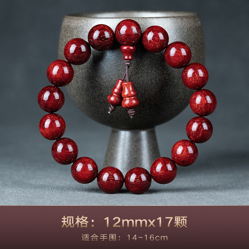 0佛珠男转运手链女108颗念珠文玩把件 12mm*17颗(百年二膘老料带金星