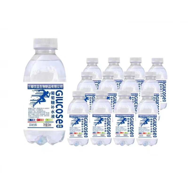 三精三精饮品葡萄糖补水液【快速补充人体能量】350ml*12瓶 原味