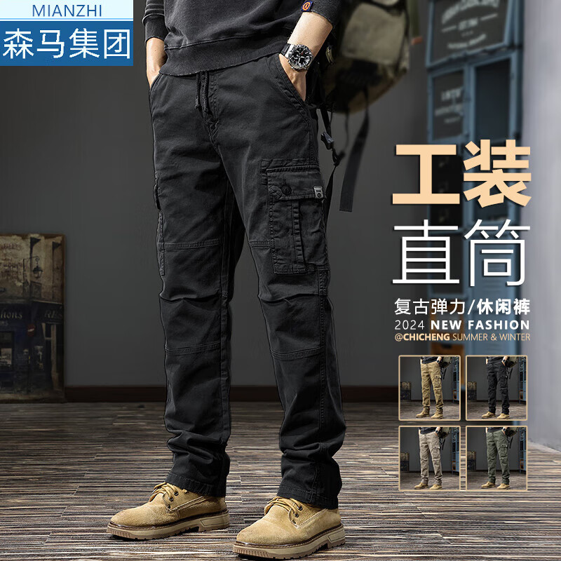 ���ڲ��������¼�����ʽ�������п���ʿ��װ����װ����Ʀ˧��������ֱͲ�������� 3800��ɫ ���� 36 ���Ƽ�����170-180�