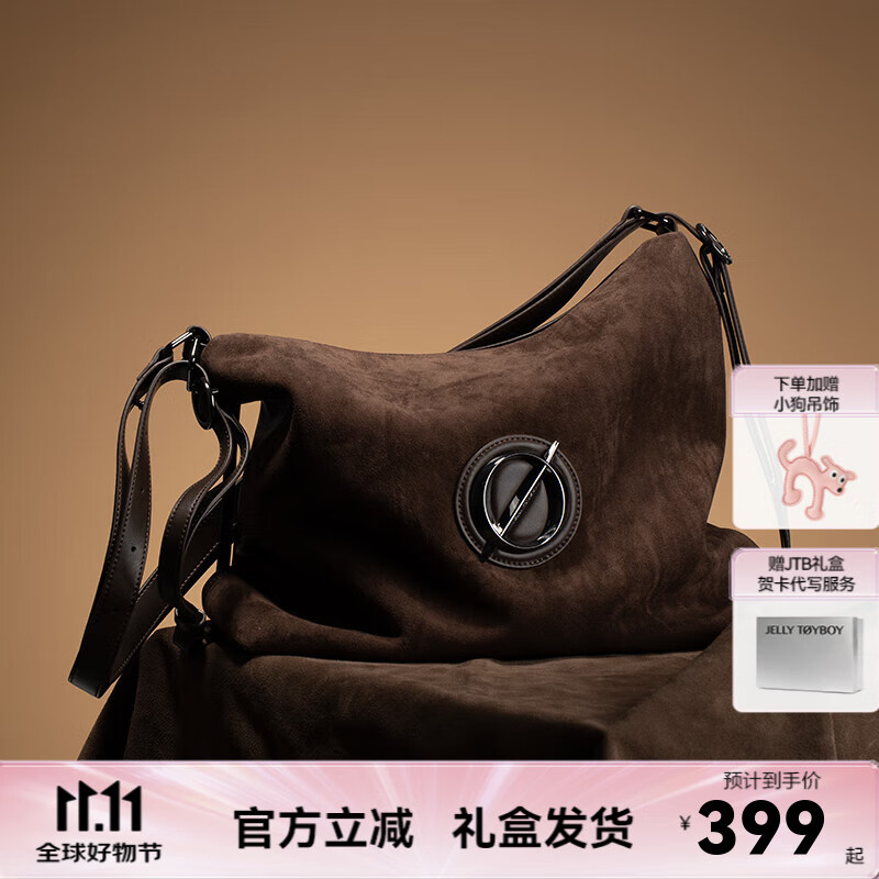 JellyToyboy����Ů��JTB���ΰ��¿�С��б�浥���������ͨ��б��� �ɫ