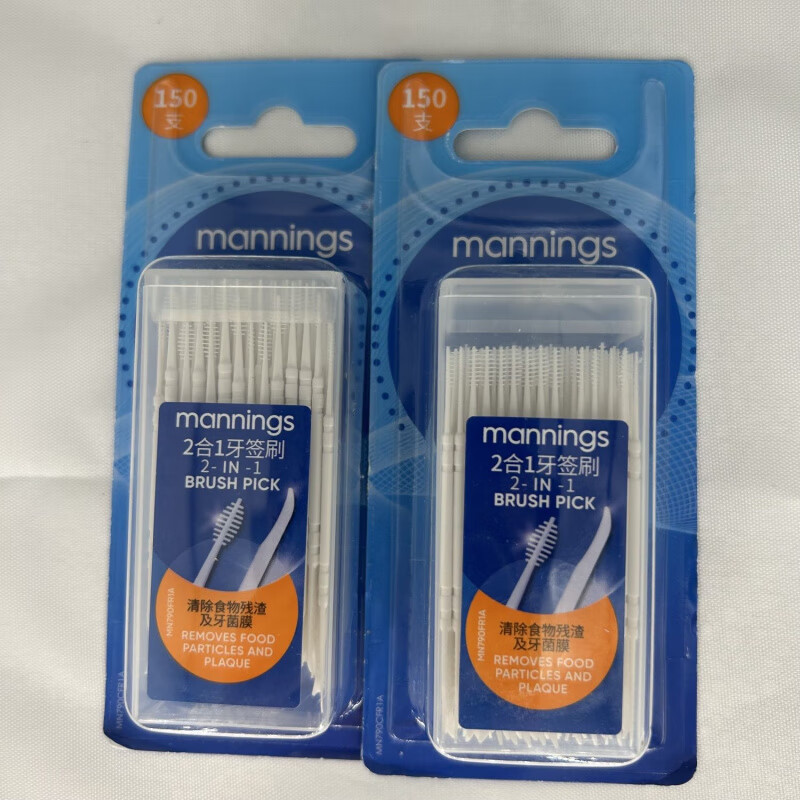 万宁(mannings)香港购万宁mannings二合一牙签刷牙线牙缝刷儿童牙线独立包装 国内万宁 1盒150支