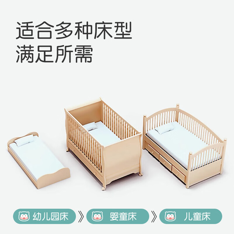 匹鲁幼儿园被子被褥三件套儿童宝宝全棉六件套婴儿入园可机洗七件套 动漫恐龙米 三件套(换洗搭配)