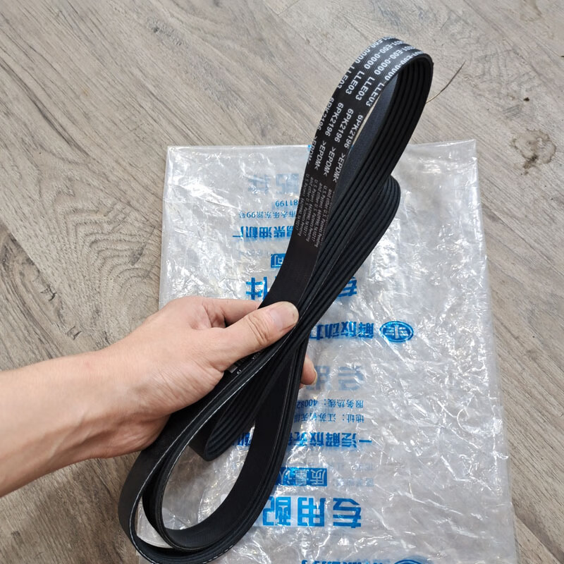 解放j6f青岛虎v锡柴ca4db1动力 发电机 风扇皮带 助力泵皮带 风扇皮带