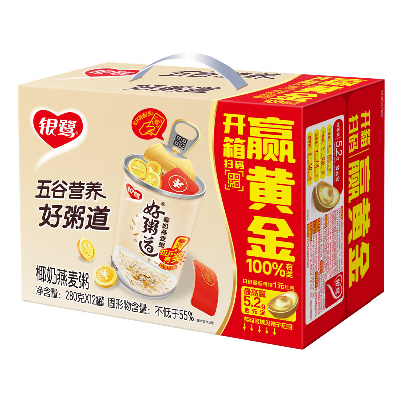 ���� ������˱�����ζ�������ʳ�������ļӰ���ʳ��ҹ�伢���� �����Ҭ������˱���280g*12