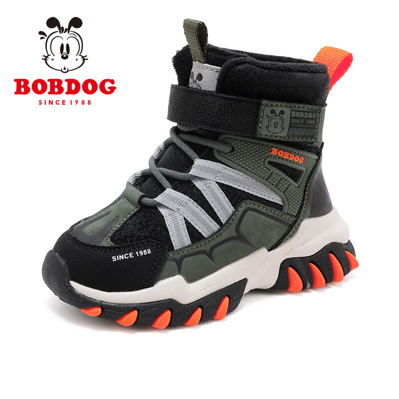 巴布豆童鞋冬季加绒保暖儿童靴子男童二棉鞋女孩软底雪地靴 黑/军绿 33 适合脚长20.3cm