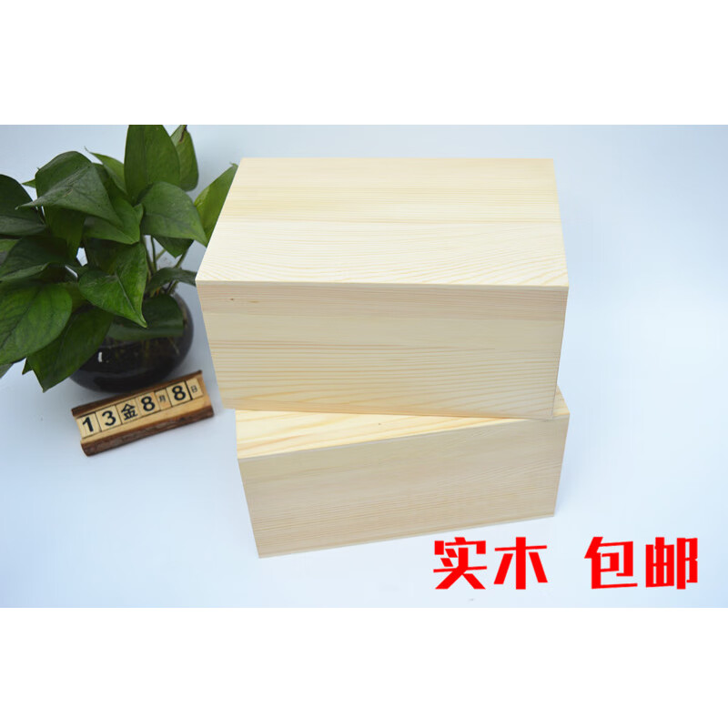 宠物去世土葬棺材 现货大中小号 不朽松木实木仓鼠兔鹦鹉猫狗棺材 a款