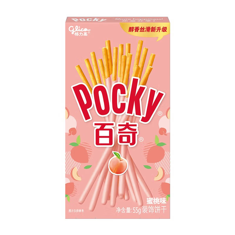 格力高（Glico）百醇百奇系列 休闲零食下午茶涂层饼干棒 百奇蜜桃最差效期至12月