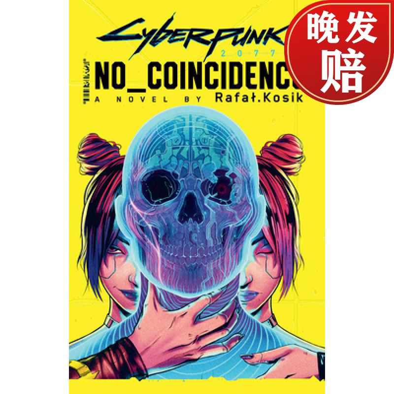 【4周达】cyberpunk 2077: no coincidence