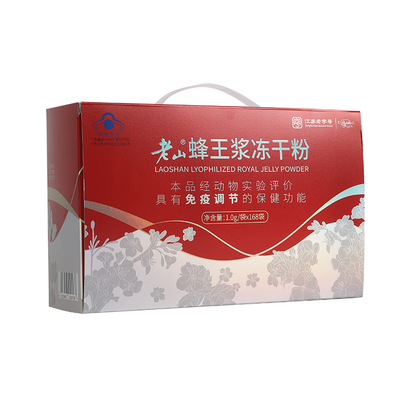 ���ڲ�������ɽ���������ɷ����ߵ��ڷ�ʽ�������1g*168�����װ�������� 440.1Ԫ(������)