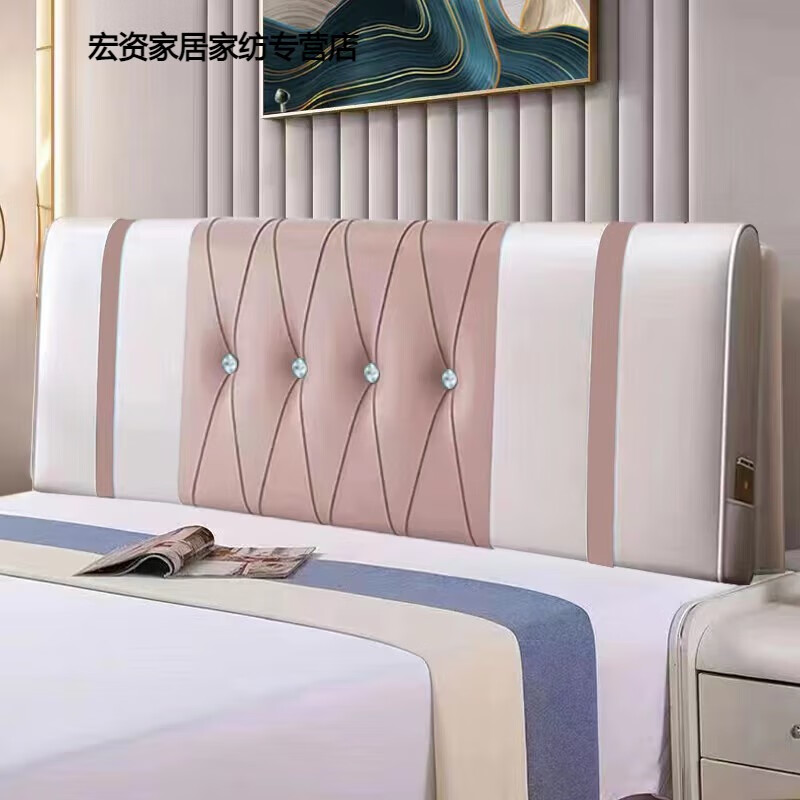 懿儱佩床头靠垫榻榻米软包床头大靠背垫高档新款双人床头卧室简约可拆洗 科技布浅灰色棱形 宽120/高58/厚6 有床头