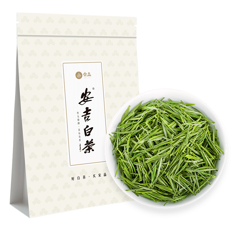 宋品2025新茶春茶明前特級安吉白茶昆銅核心產(chǎn)區茶葉綠茶250g口糧茶
