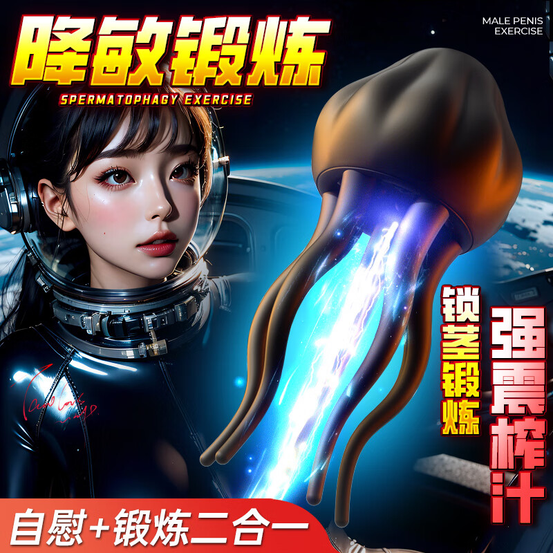 Mizz zee����ѵ�����ɻ���������ο��ȫ�Զ����ᾲ����������˽����ͷ���� ����ѵ����3��7Ƶ