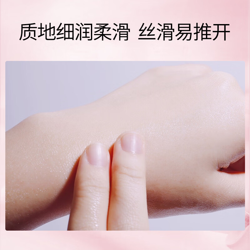 美肤宝玉露保湿滋润护手霜擦手油防干裂干燥补水润泽手部男女士护肤品 60ml*2