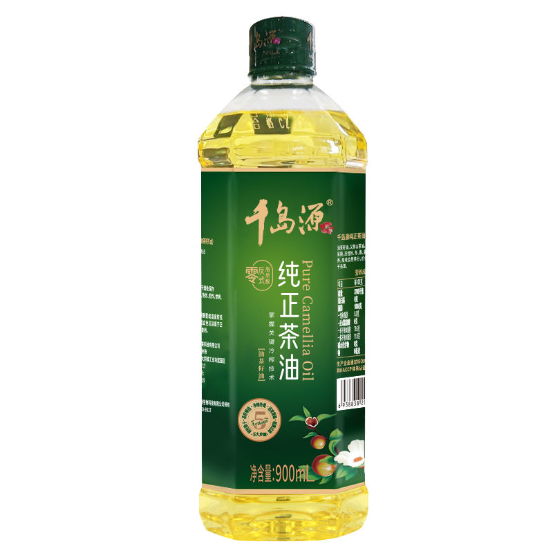 ڲǧԴ  900ml96Ԫ