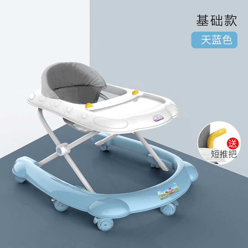 贤祥婴儿学步车多功小幼儿童起步车男宝宝女孩学行车 基础款 天蓝色 无音乐盒 短推吧