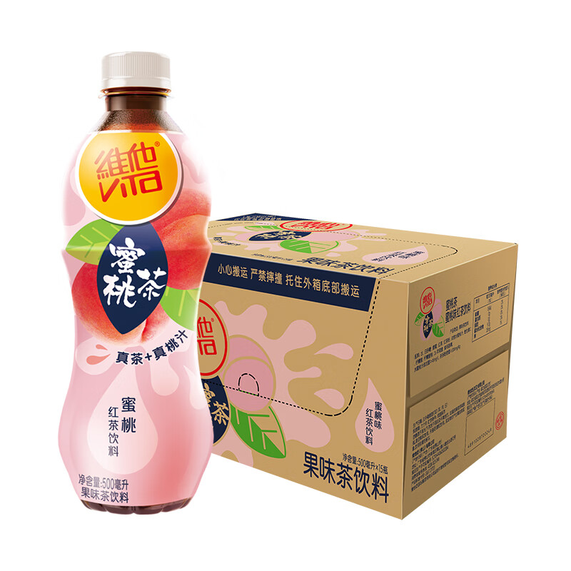 维他奶维他蜜桃茶饮料500ml*15瓶 整箱装