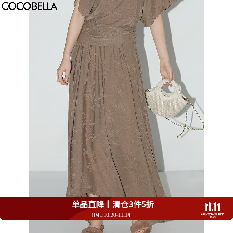 COCOBELLA[竹叶提花]新中式国风蝙蝠袖针织衫松弛感上衣TS7019-4 奶咖半身裙HS0038 L