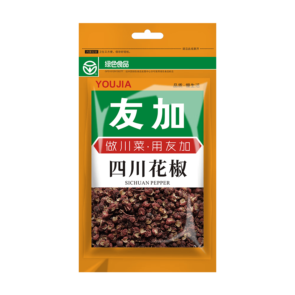 赐你一只兔子的美味—冷吃兔