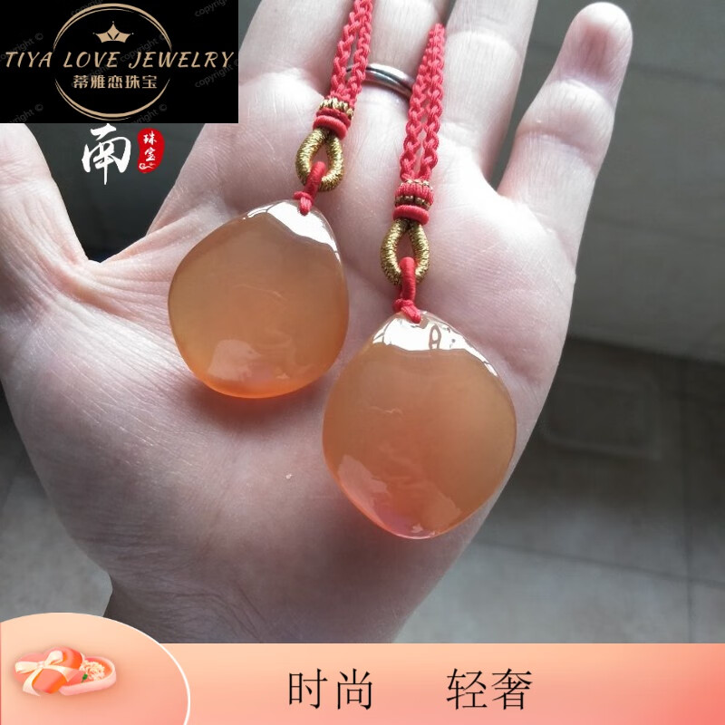 兴颖青鱼石鱼惊石原型打磨吊坠项链生日新生儿百日礼品情人节七夕 宽