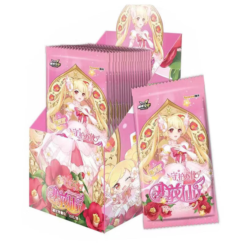 小花仙小花仙卡片收藏卡牌精灵王奇迹力量全套女孩玩具卡 【豪华版】守护天使1盒18包