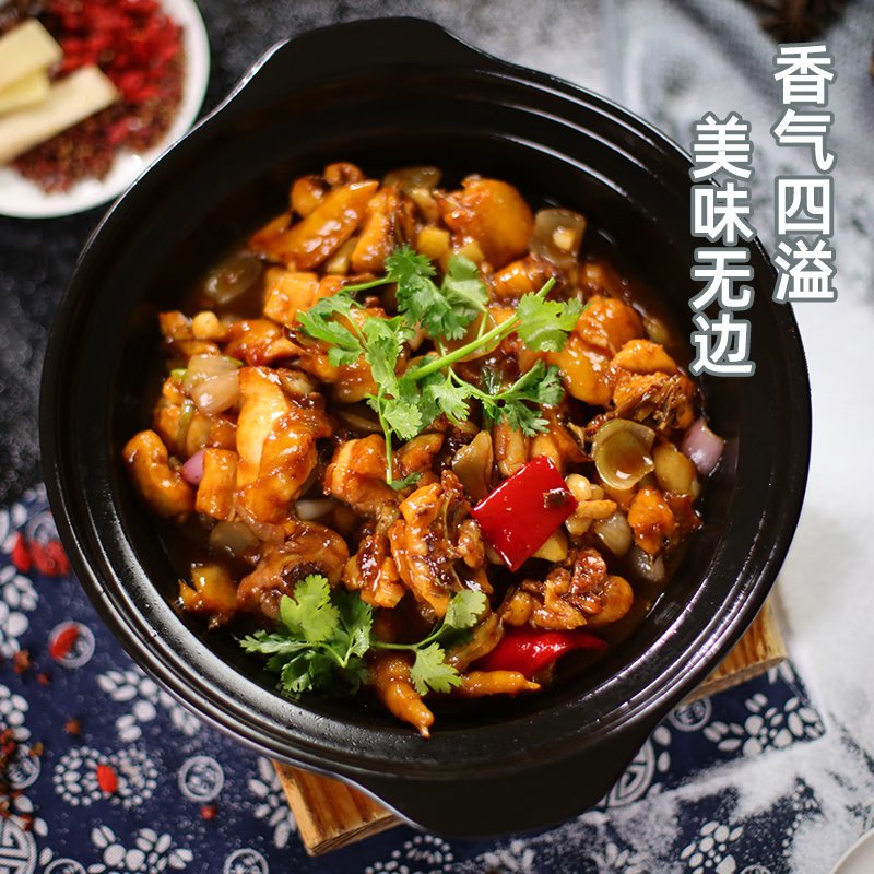 叹鸡清远鸡童子鸡900g生鲜整鸡肉椰子鸡冷冻食材散养走地鸡土鸡半成品 清远童子鸡900g*2只