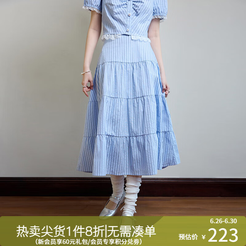 独束大码女装夏少女感时尚套装微胖mm清爽减龄衬衫+半裙两件套 晴空蓝-半身裙 2