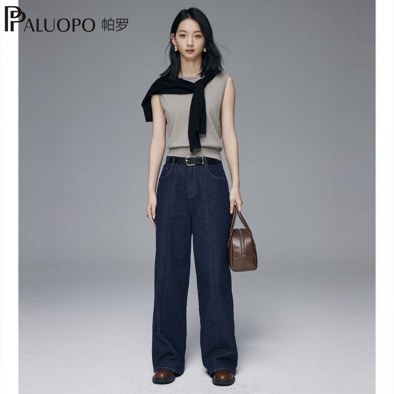 帕罗(PALUOPO)【60支精纺】羊毛针织衫女秋冬新款桑蚕丝毛衣内搭百搭背心 卡其 L 105/165