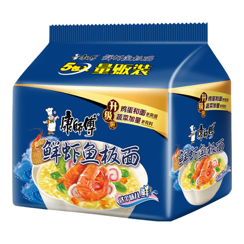 Plus��Ա������ȯ����ʦ�� ������ ������Ϻ����� ������98g*5 