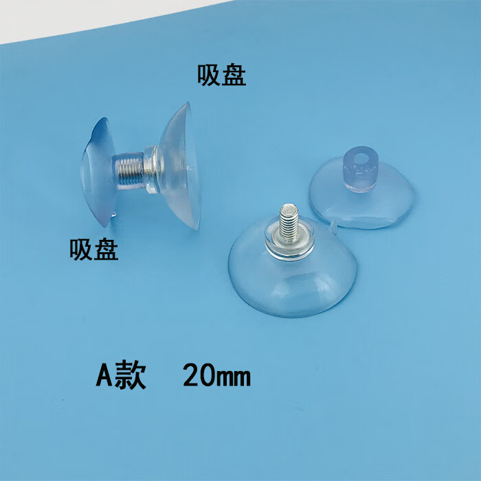 澳颜莱宿舍床不摇晃神器 固定床不摇晃防木床咯吱响床头防晃动固定器