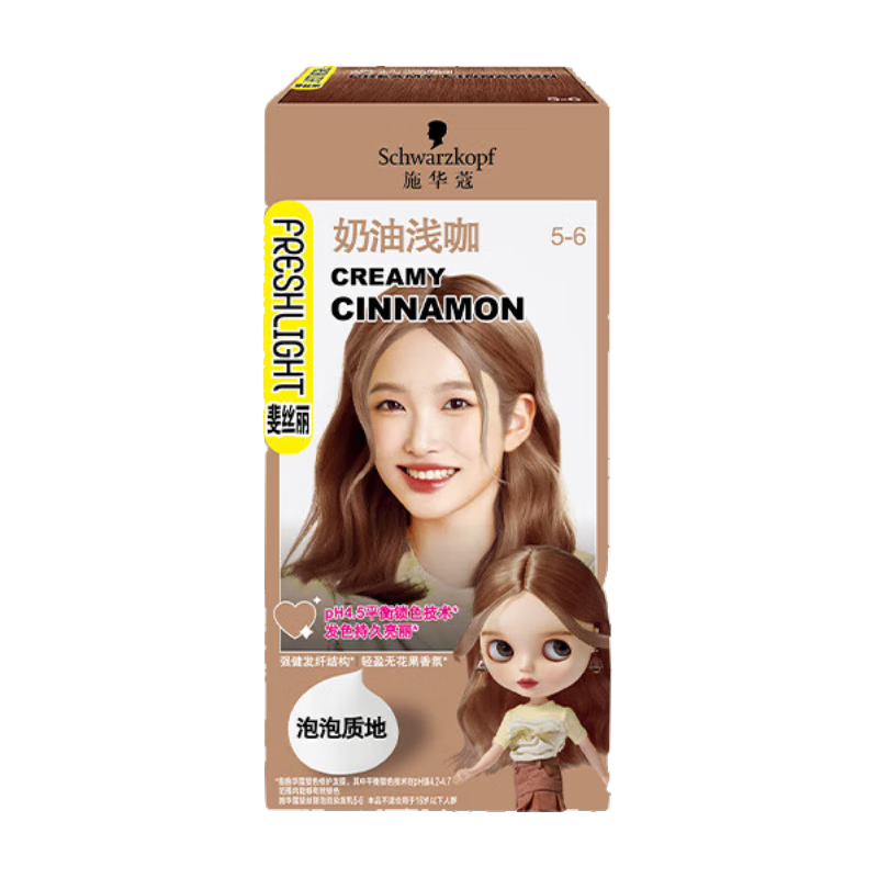 ���ڲ�����ʩ��ޢ��Schwarzkopf���˿������Ⱦ����5-6����ǳ�� Ⱦ�����ݳ�����Ⱦ��Ůͨ�� 46.9Ԫ