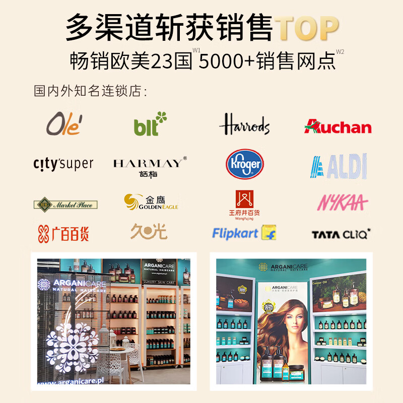 阿甘可进口角蛋白修护洗发水护发素柔顺改善干枯毛躁烫染受损洗发露女 【洗护套装】角蛋白洗发水400ml+护发素400ml
