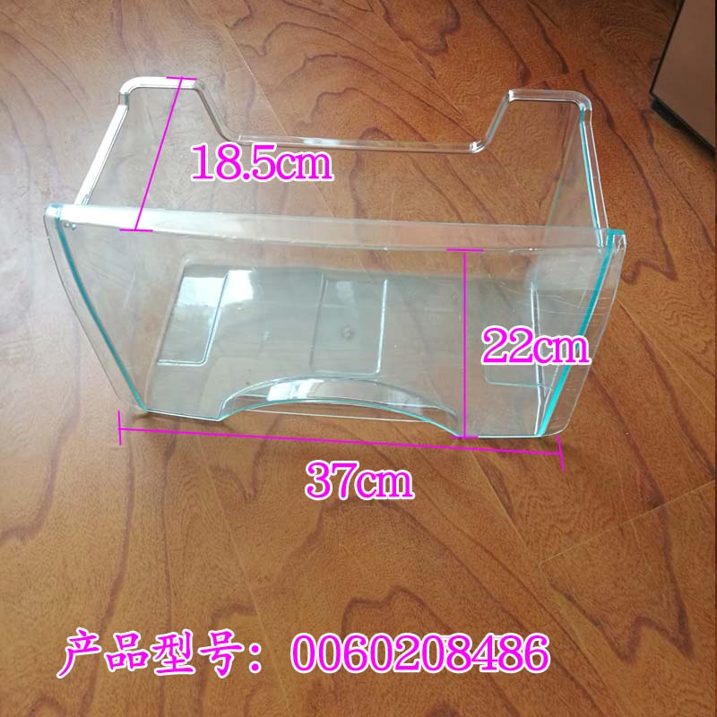 适用于海尔冰箱抽屉冷藏冷冻抽屉配件通用bcd176/196/215/186/206 全透明短抽屉8486
