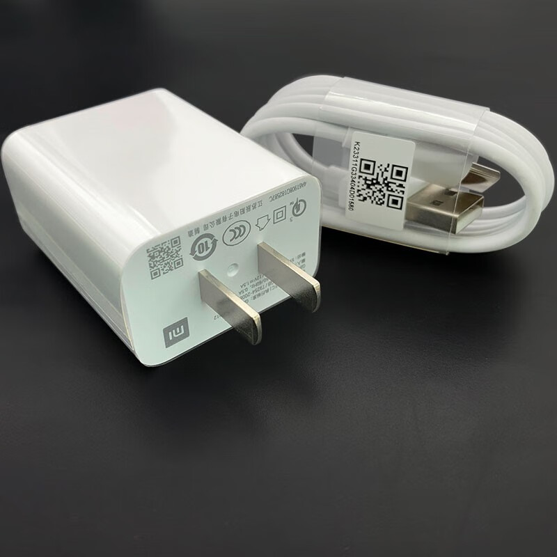 mi红米note8pro原装充电器数据线原配18w快充头type-c充电线手机壳