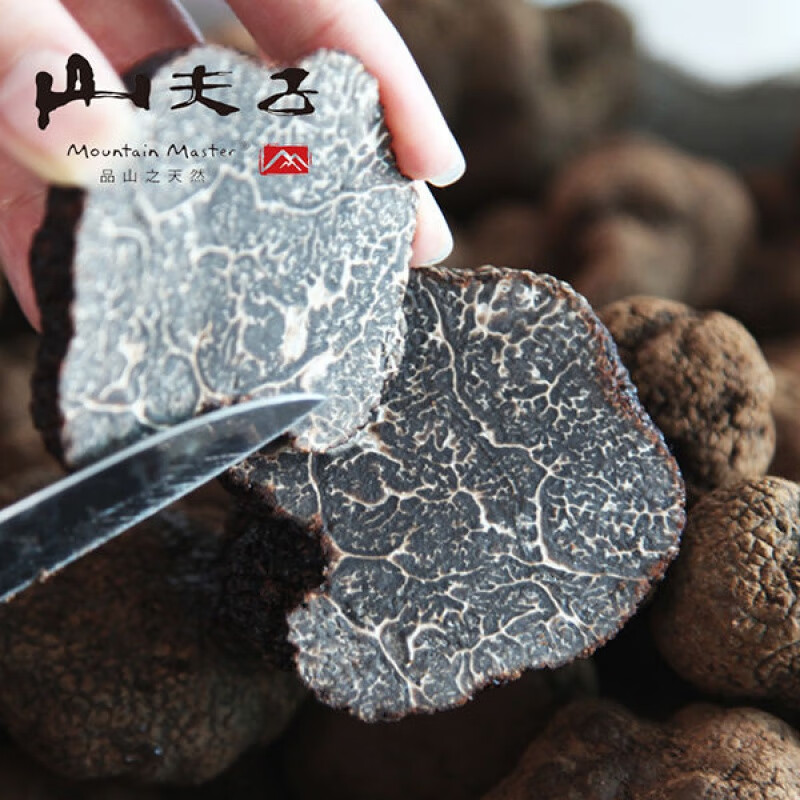 禾澹山夫子黑云南新鲜冰鲜块菌黑成熟500g鲜松茸菌菇中黑松露 黑色