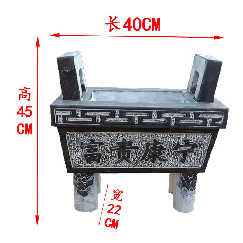 万棠石雕仿古青石香炉墓地寺庙祭祀供奉专用长形圆形刻字鼎现货精品