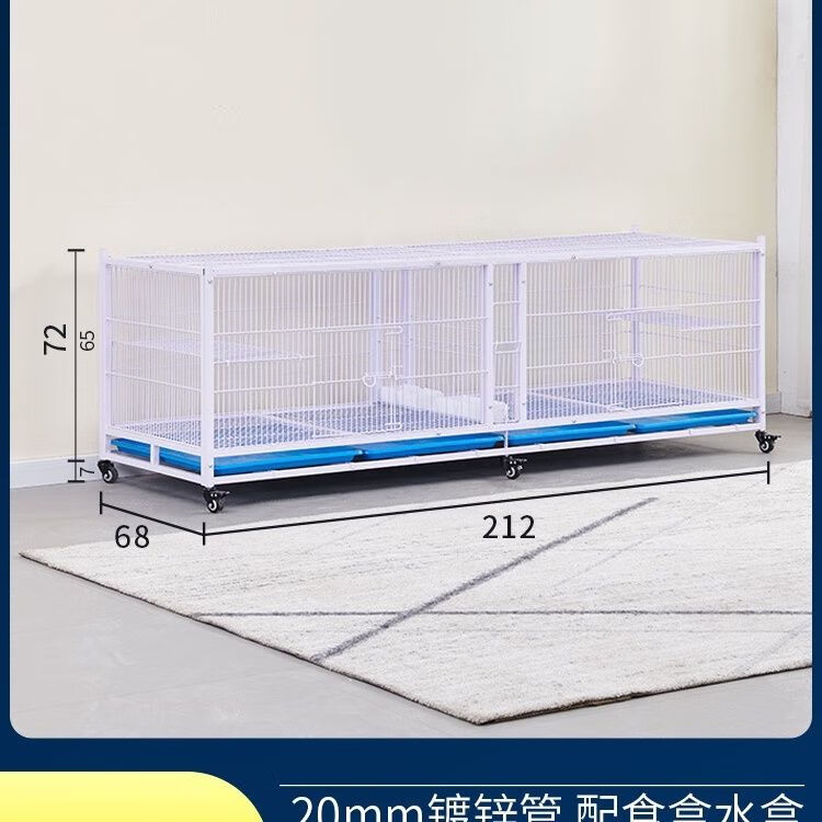 邦越鸽子配对笼巢箱笼公棚鸽笼养殖家用加粗加密防黄鼠狼繁殖大号多层