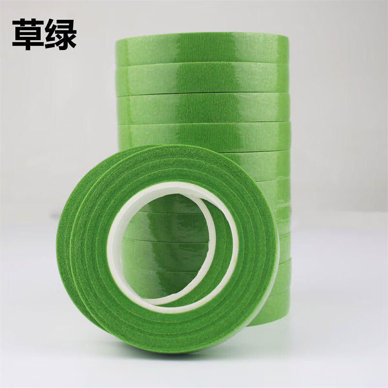 綠膠帶 綠色棕色咖啡膠布 紙花花藝絲網(wǎng)花手工課花材料墨綠色膠帶 草綠(膠帶長27米) 1卷