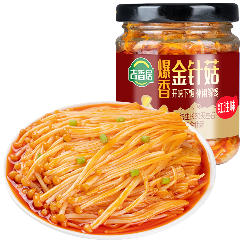 ����ӱ�����빽  ���Ͱ跹�����·���ե�˿�ζ��ʳ180g��ʳ
