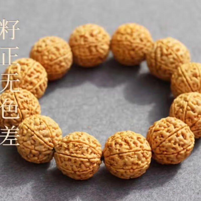 坚银精品满肉原籽金刚菩提手串男士大金刚菩提子佛珠手链念珠七瓣