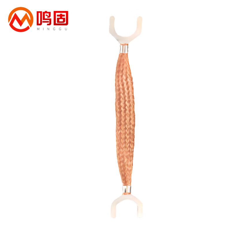 鸣固 6平方法兰静电跨接线u型 纯铜跨接线静电接地线防爆阀门 全长150