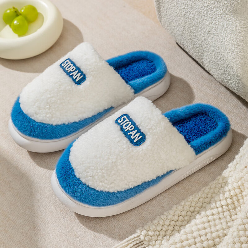 惠夫人棉拖鞋男秋冬季保暖双拼色情侣居家保暖防滑毛绒地板拖女士棉拖鞋 双拼  宝蓝 40-41 (适合39-40码穿)