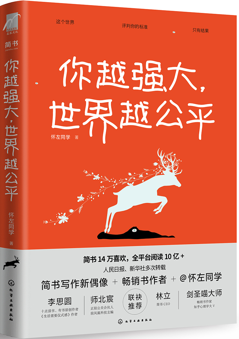 意思是反復的成語__意思是反義詞的詞語