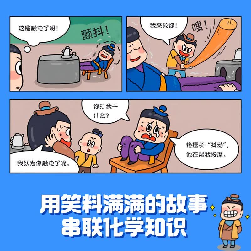 图 3