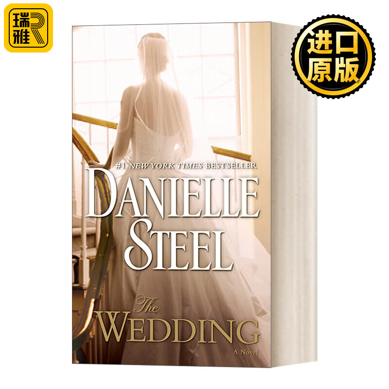 进口原版 the wedding 婚礼 纽约时报畅销书作者danielle steel 英文