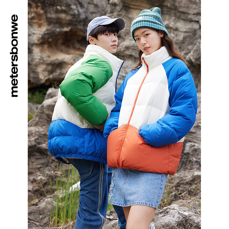 美特斯邦威羽绒服男冬季新款男女同款撞色拼接时尚羽绒服休闲外套 蓝色组 L 175 96A