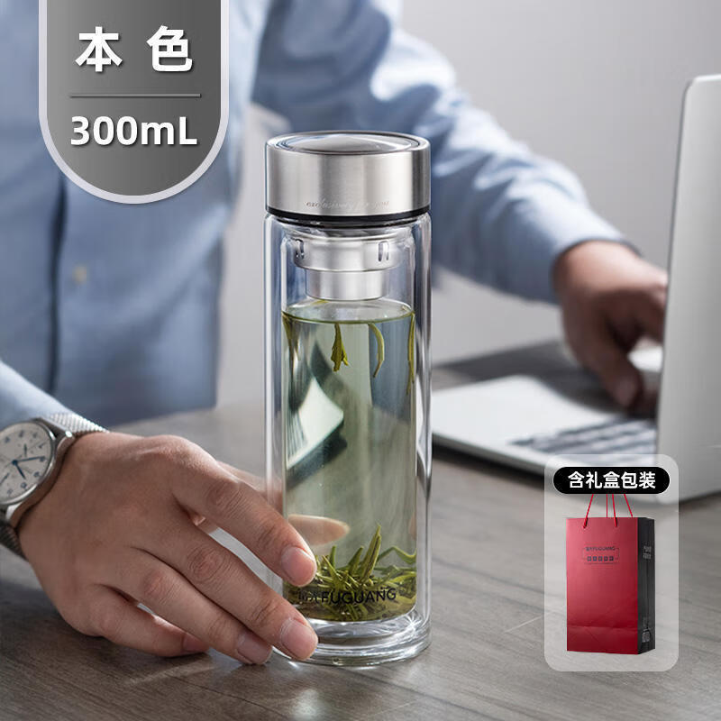 富光玻璃杯单层加厚商务办公泡茶杯便携带滤网礼品水杯子 300ml