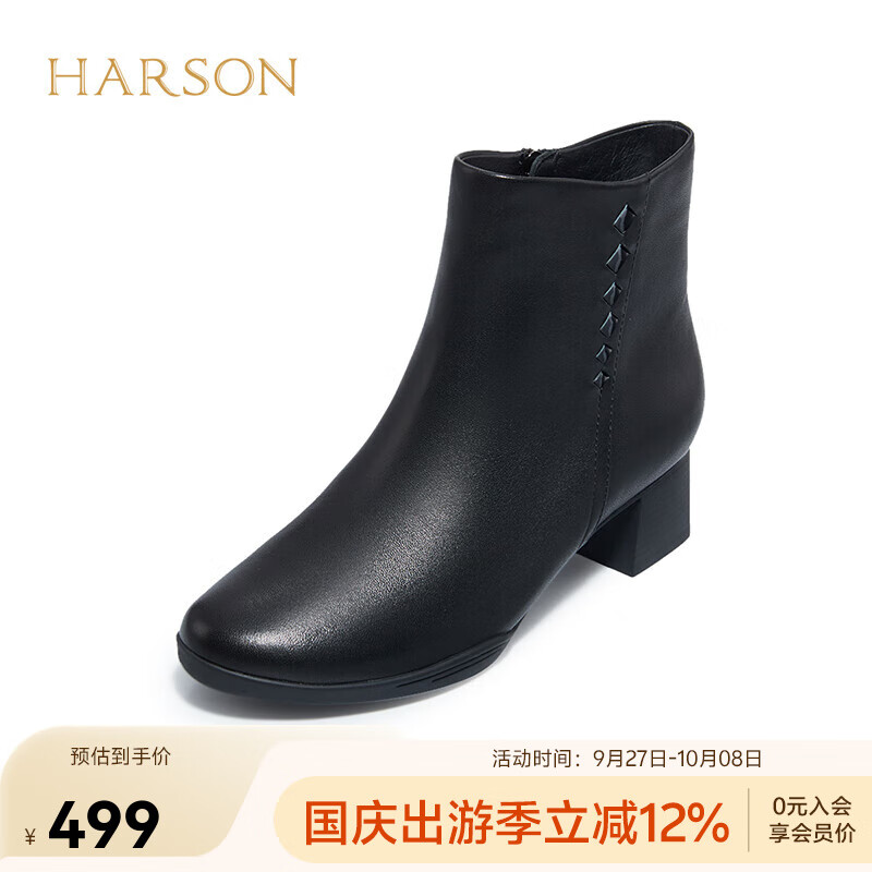 哈森秋冬季黑色绒面高跟时装靴百搭通勤保暖绒里女靴HA227905 黑色 羊皮革 34
